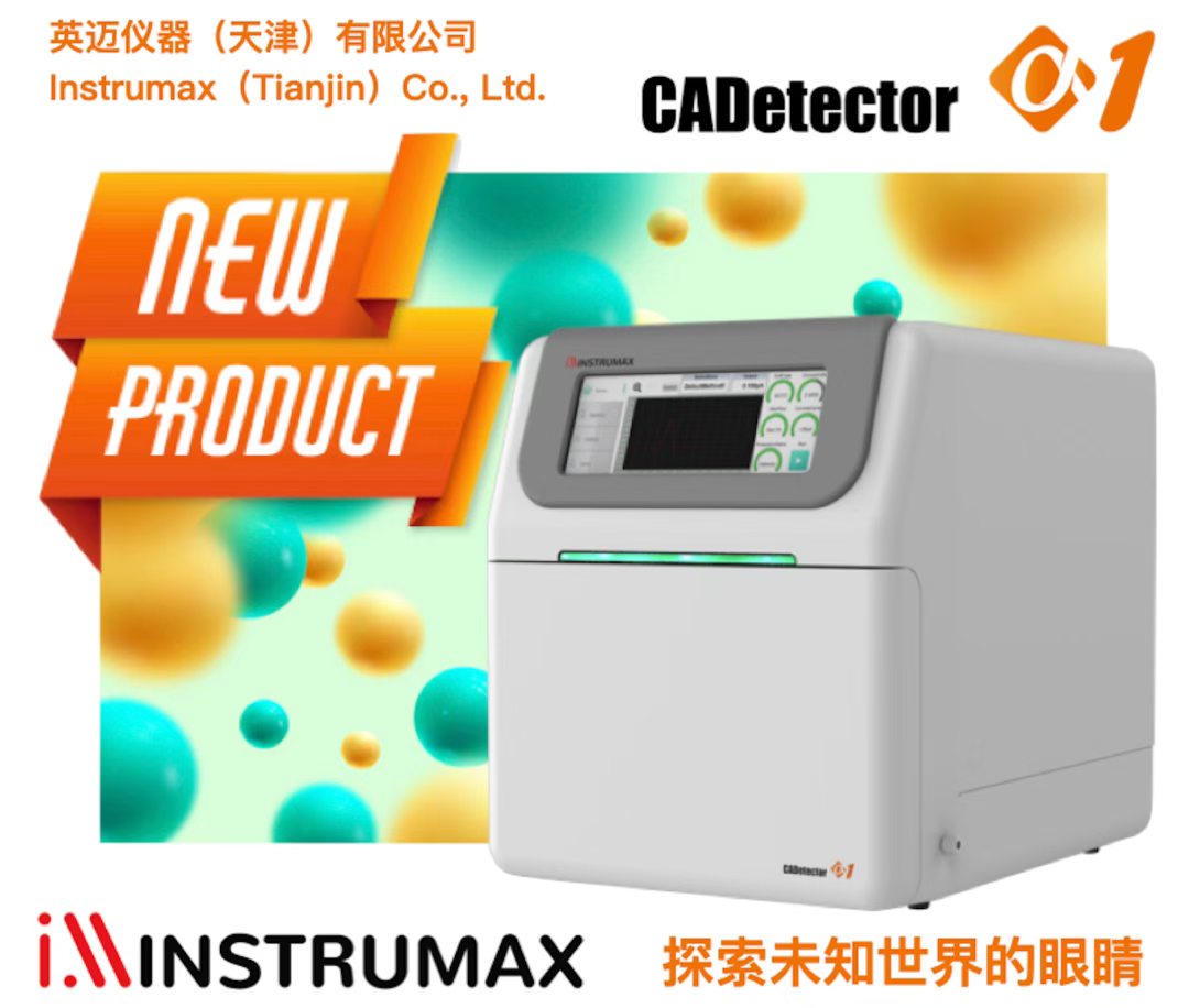CADetector a1 产品与锂电应用方案
