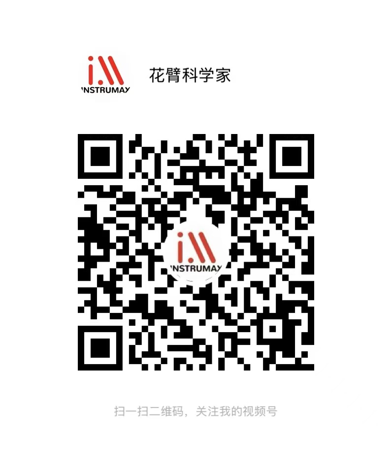 英迈仪器视频号二维码